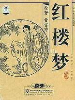 全身精油spa在线